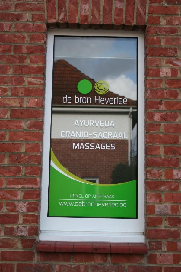 De Bron Heverlee 外观 照片